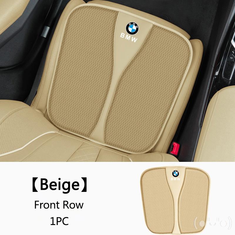 Car Breathable Cushion Four Seasons General New Non-Slip Sticker For BMW 1 3 5 7 Series M X1 X3 X5 F15 F16 F20 F30 M3 M4 E34 E46 npdf01