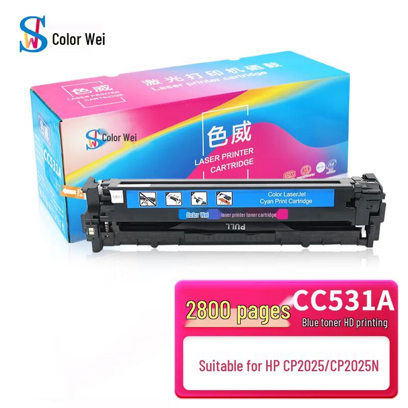 Sewei Compatible HP CC530A 304A Four-Color Toner Cartridge Set