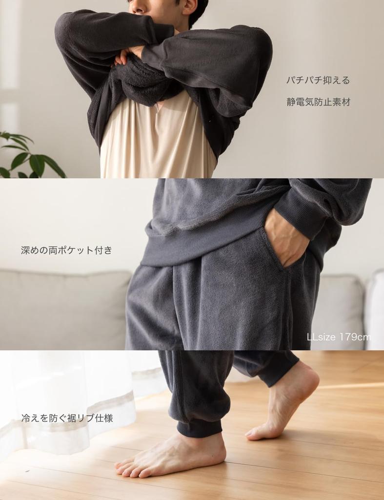 Duerfusa Thin yet Warm Pajama Set, Fluffy Top and Bottoms, Winter Loungewear, Loose Fit, Unisex, Anti-Static, Soft Flannel and Double-Sided Fleece Paj