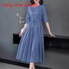 Modale Fabric Abstract Pattern Slant Shoulder Midi Dress For Streetwear Style