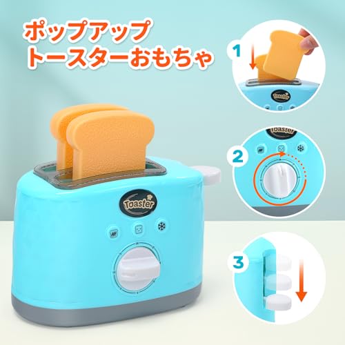 Cute Stone Pretend Play Kitchen Set, Educational Toy with Lights and Sounds, Cutting Play, Parent-Child Play, Realistic Appliances, Toy Juicer, Coffee