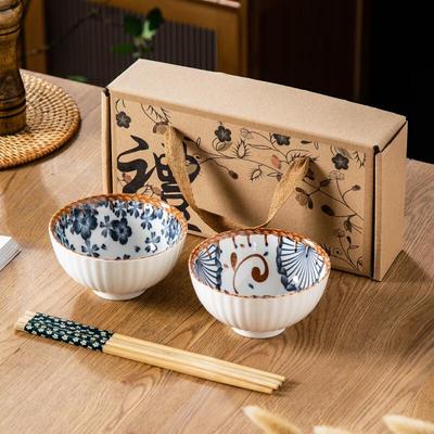 Blue and White Porcelain Dinnerware Set