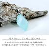 Shinjuku Gin no Kura Sea Blue Chalcedony Cut Sterling Silver 925 Necklace Natural Stone Power Stone Women's Blue Light Blue