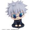 MegaHouse LukaP Figure Jujutsu Kaisen Satoru Gojo High School Version 110mm PVC Painted Action Figure