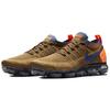Nike Air VaporMax Flyknit 2 Golden Beige Racer Blue 942842-203