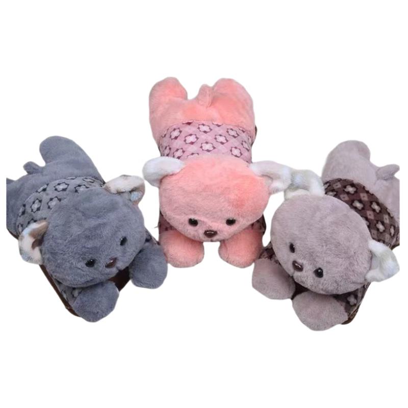 Cartoon Plush Electric Hot Water Bottle