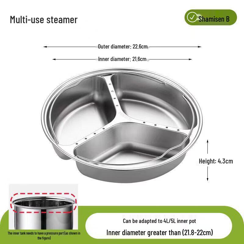 ZISIZ Food Grade 304 Stainless Steel Divided Steamer