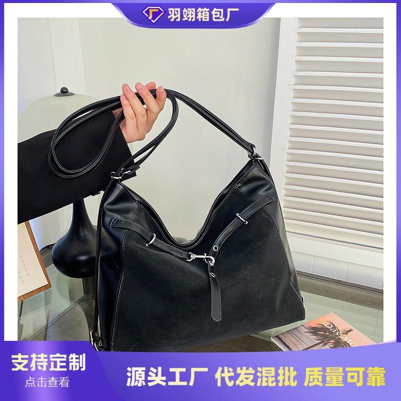 High-value Large-capacity Bag, Winter New Women's Bag, Casual Backpack, Women's Commuter Tote Bag