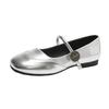 Autumn New Retro Soft-soled Square-headed Mary Jane Women's Shoes Trendy with Shallow Mouth Flat-soled Doudou Single Shoes Women