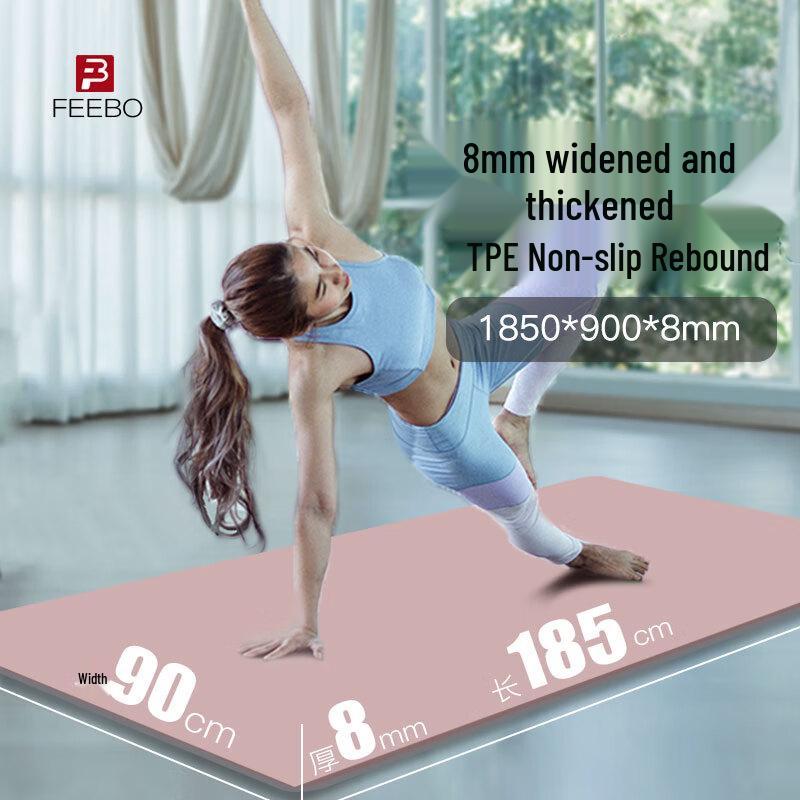 FEEBO TPE Yoga & Fitness Mat