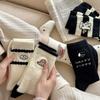 Winter and Autumn Thickened and Warm Ladies' Socks with Added Insulation, Embroidered Cute Puppies, Mid-calf Socks, Australian Wool Socks