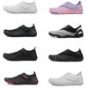Outdoor Creek Shoes Non-slip Diving Swimming Shoes Couple Wading Beach Shoes Women's Fitness Hiking Hiking Shoes Men