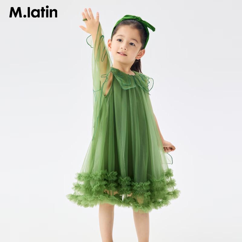 M.Latin Girls  Lightweight Embroidered Mesh Dress 120