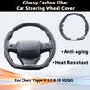 Car Steering Cover For Chery Tiggo 2 3 7 8 5X IQ QQ UV Protection Anti-Aging Glossy Carbon Fiber Ultrafine Fiber Leather