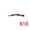 WWI WWII Building Blocks Soldiers Military Accessories Bomb Two-color Gun Mini Brick Weapons Gift Toy AKM Helmet RPG Grenad X026