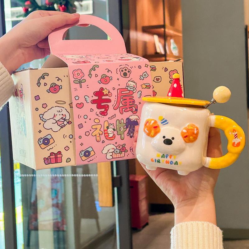 Birthday gift for girls Cute puppy cup Couple ceramic mug with lid Girlfriend souvenir gift box