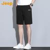 Men's Business Casual Straight-Leg Shorts