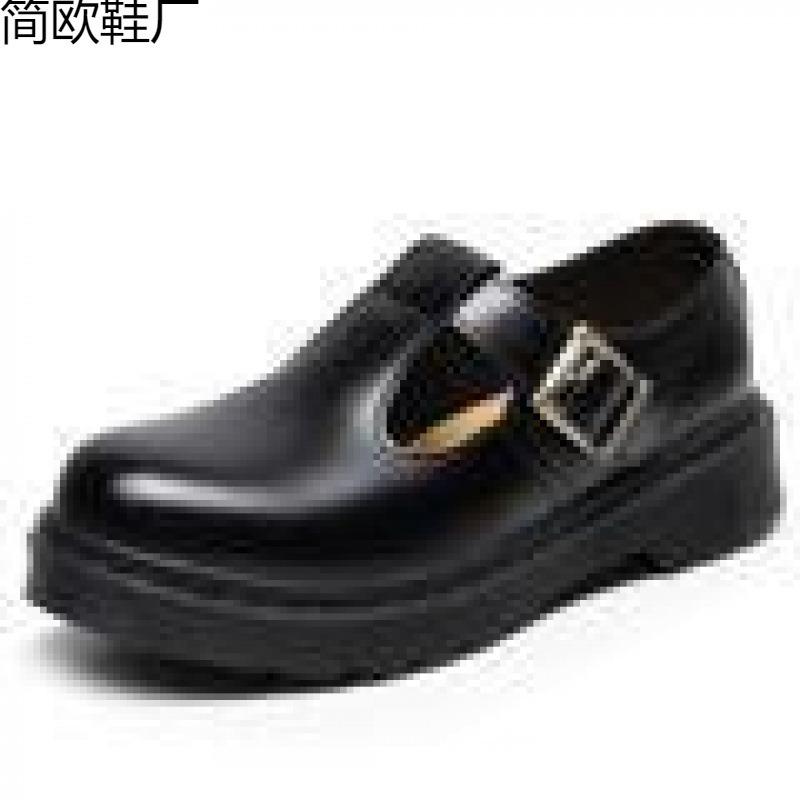 Striscia di testo scarpe Mary Jane vera pelle, scarpe basse in pelle piccole moda donna studente