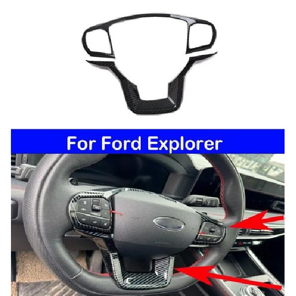 Car steering wheel decorative strip For Ford Explorer -2024