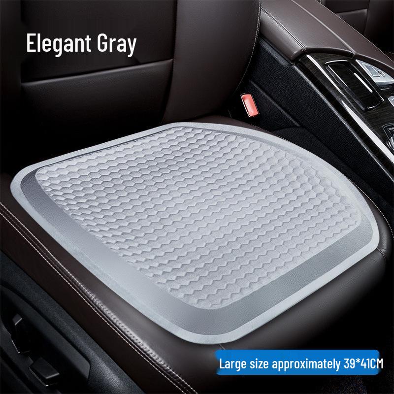 Cool Gel Seat Cushion – Multifunctional, Breathable Egg Crate Design for All Seasons