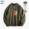 GENIOLAMODE Men's Suede Fleece Graphic Sweatshirt