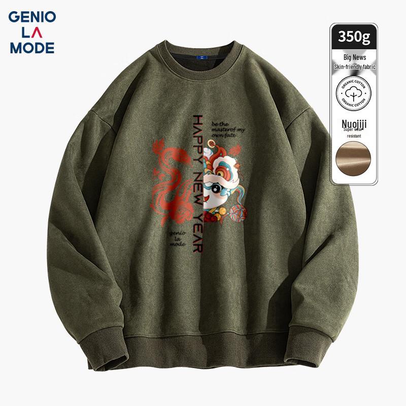 

GENIOLAMODE Men s Suede Fleece Graphic Sweatshirt 3XL