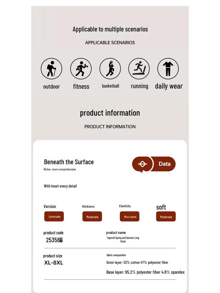 Dibenze Men's Plus Size Straight Leg Casual Sports Pants