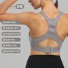 Plus Size Women S Shockproof Sports Bra For Running Yoga Fitness