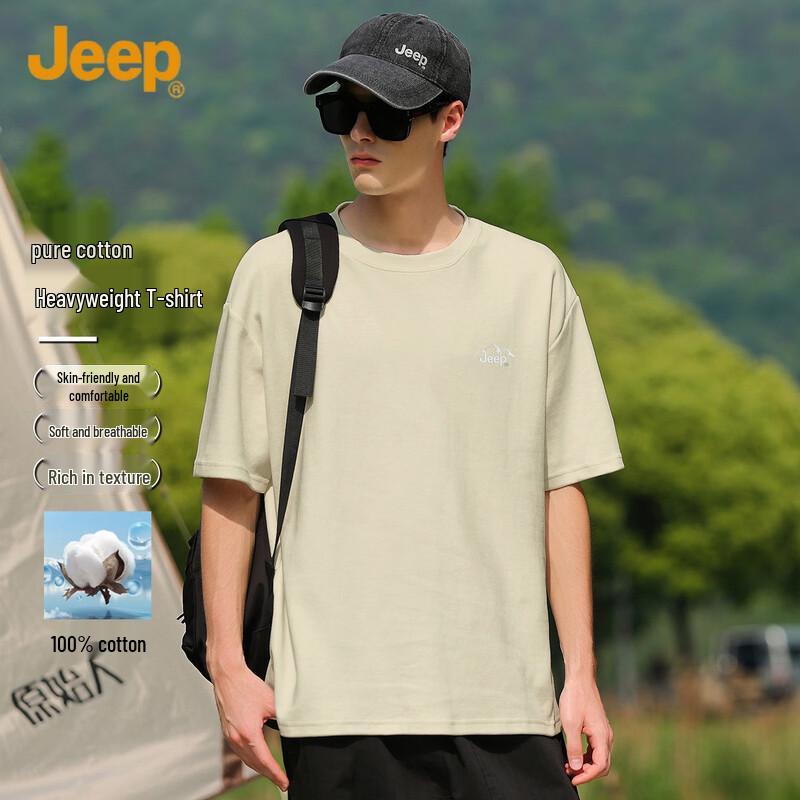 Jeep Men's Heavyweight Drop Shoulder Cotton T-Shirt