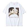 Screw Bella Retro T Shirt Twilight Funny Meme Tshirts Unisexs Womens Harajuku Fashion Summer Oversized Cotton Streetwear Top