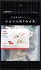 Nanoblock samling kanin