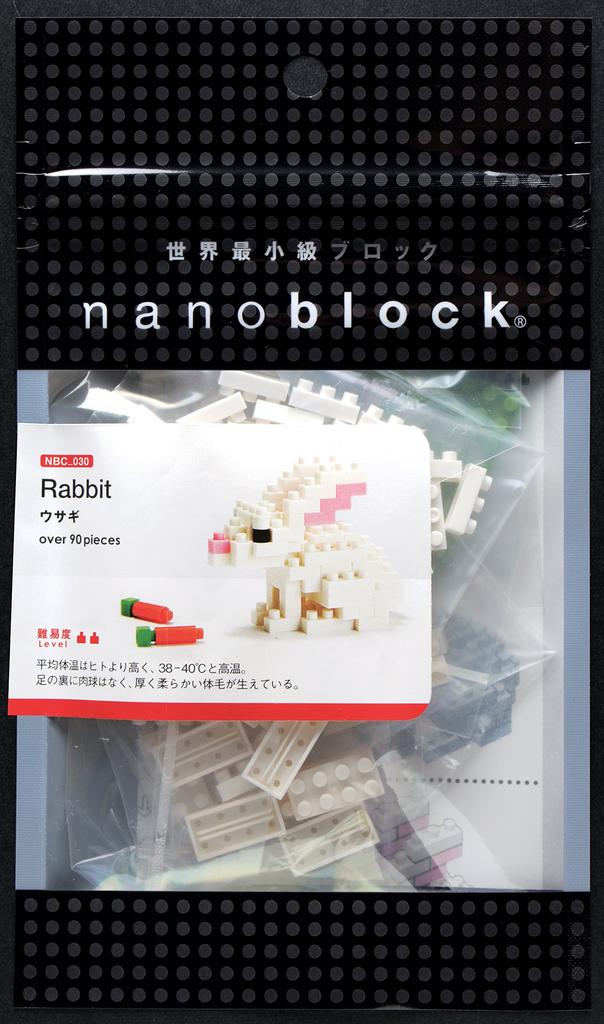Nanoblock samling kanin