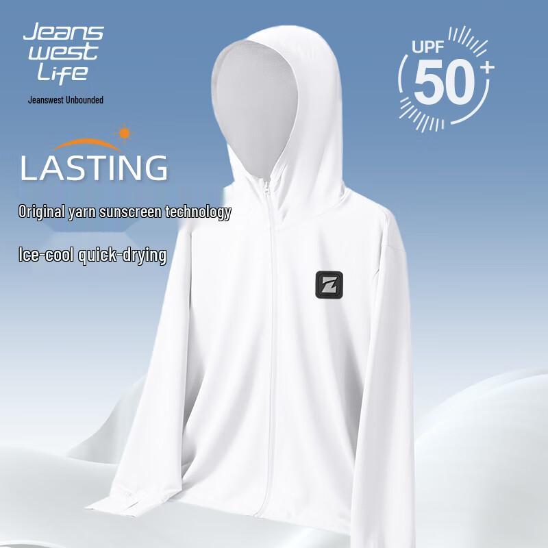 JEANSWEST LIFE Men s Ice Silk UPF50+ Sun Protection Hoodie XL