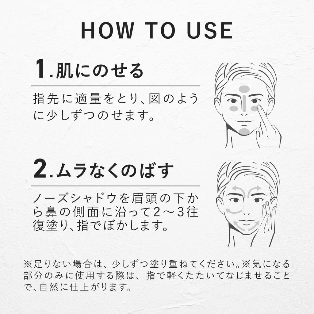 Gatsby The Designer Natural BB Beige Cosmetics For Acne and Pores Cream, [Men's Foundation] Scars, Redness,