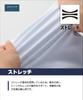 ORIHICA White Short Sleeve Cut and Elegant Perfect for Office or Commuting Women's Blouse, Sewn, Design, Washable, (RK-556-BL)