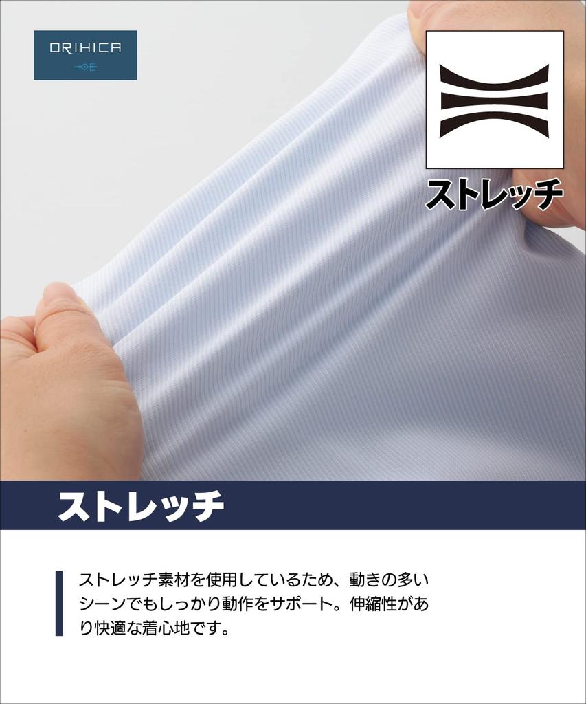 ORIHICA White Short Sleeve Cut and Elegant Perfect for Office or Commuting Women's Blouse, Sewn, Design, Washable, (RK-556-BL)