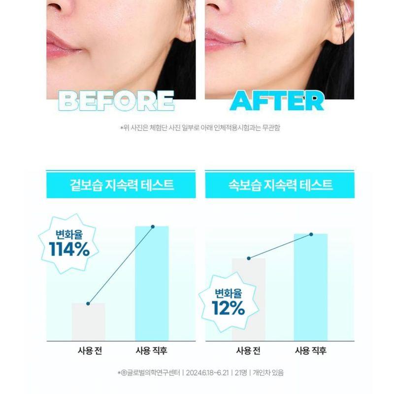 BRING GREEN - Bambus Hyalu Water Boosting Creme