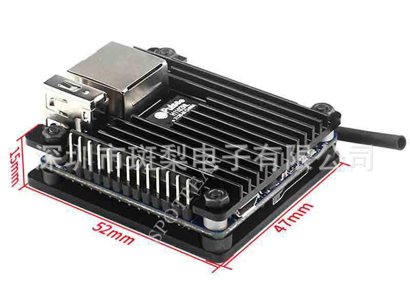 Orange Pi Zero Aluminum Alloy Passive Heat Sink Protective Shell with Thermal Conductive Adhesive