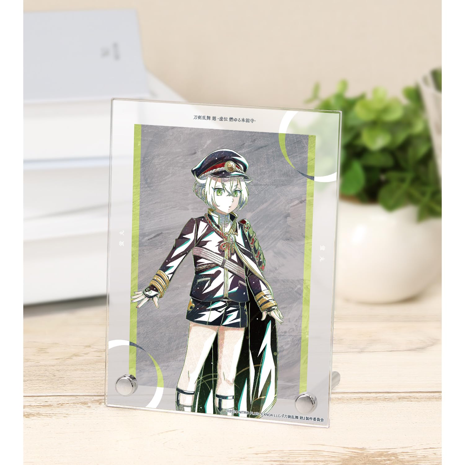 

Anime Ranbu Kai Kyoden Burning Hotarumaru Touken Ranbu Kai Kyoden Burning Honnoji Ani Art 2nd Edition A6 Acrylic Panel Touken Honnoji