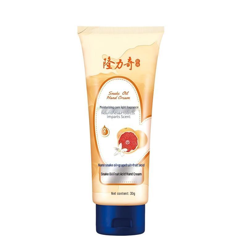 Longliqi Nourishing Hand Cream Set