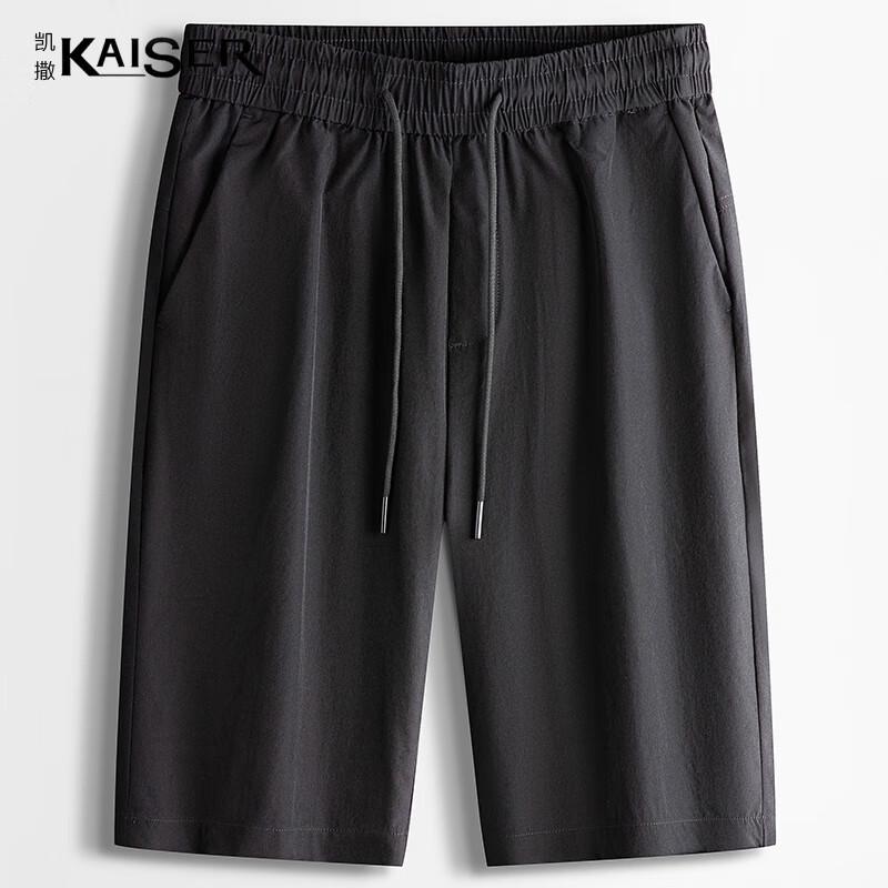 KAISER Men s Casual Sport Quick-Dry Shorts KS3418 XL