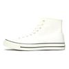 Converse Espadrilles de Cano Alto com Cadarço e Bico Redondo Lucky Star Unissex Branco