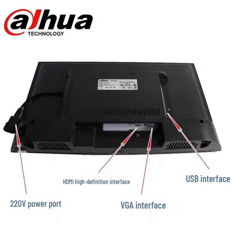 Dahua 24-inch Full HD Security Monitor CN plug (adapter included)