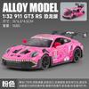 1:32 Alloy Metal Diecast Model Car Compatible With Porsche 911 GT3 RS 992 Dinosaur Livery Edition German Sports Car Ornaments