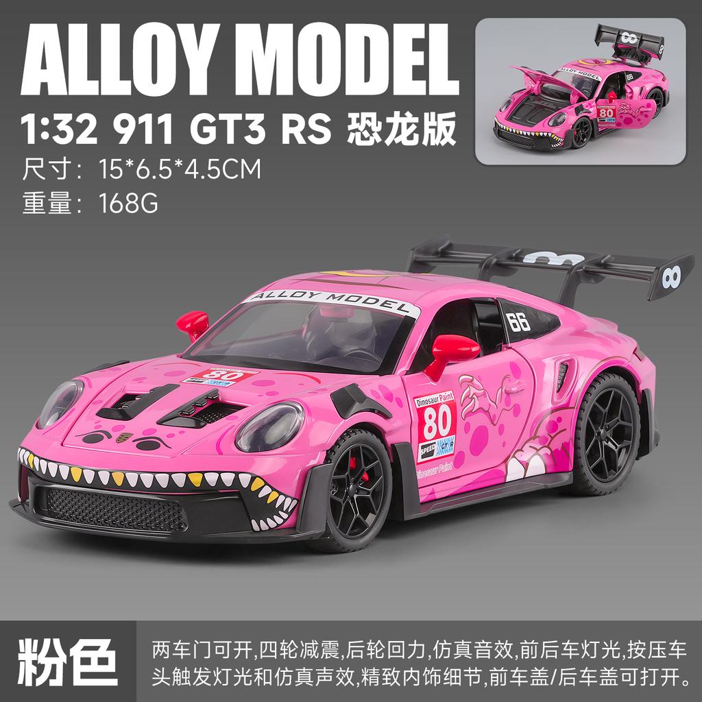 1:32 Alloy Metal Diecast Model Car Compatible With Porsche 911 GT3 RS 992 Dinosaur Livery Edition German Sports Car Ornaments