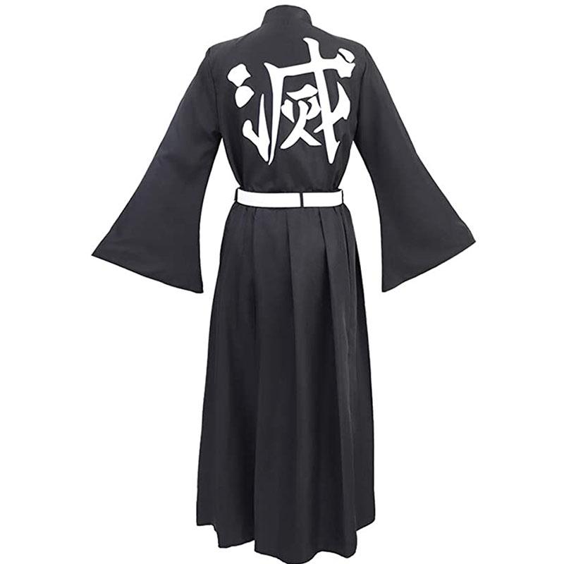 Demon Slayer: Mist Pillar Tokito Muichiro Men's Cosplay Costume Set