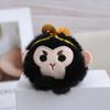 Charming Monkey Plush Toy Sun Wukong Keychain Adorable Decor Soft Pp Cotton Material