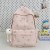 Schoolbag Korean Ins College Wind Star Backpack Large Capacity Junior High School Student School Bag Casual Lightweight Computer Backpack