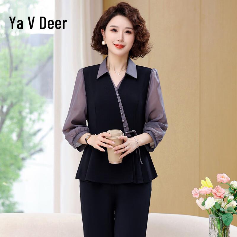 Yalu Women s Spring Fashion Two-Piece Top Set 5XL