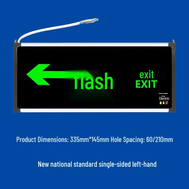 

OLOMM Safety Exit Sign Emergency Light